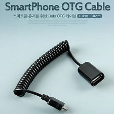 USB OTG кабел Micro USB спираловиден кабел черен